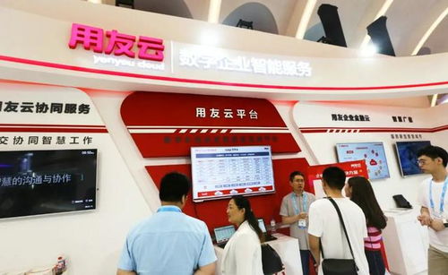 一年財富縮水150億,又一個 it英雄 老去了