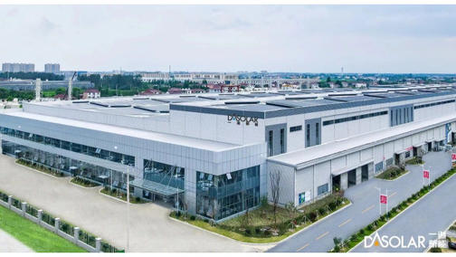 光伏項目 索比光伏網(wǎng)