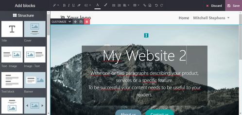 外貿(mào)公司巧用免費軟件開發(fā)客戶