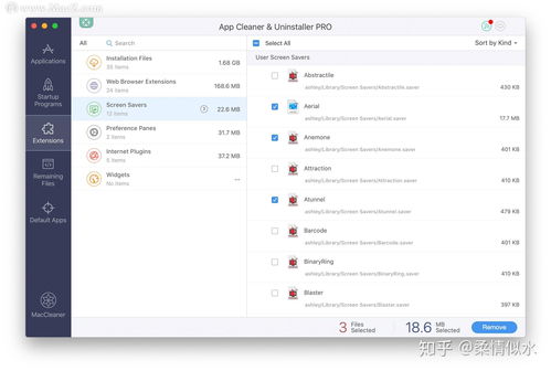Mac啟動盤已滿？這15個釋放空間技巧來解救你的電腦